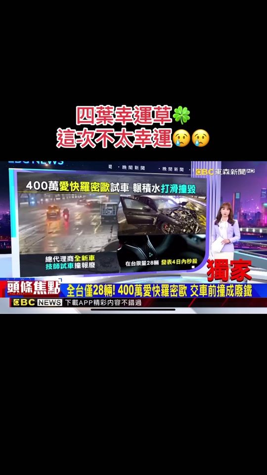 TikTok video thumbnail by kun6869