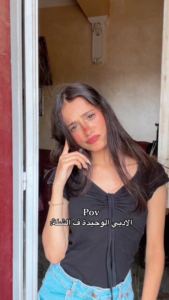 TikTok video thumbnail by 7aneen_mo7amed