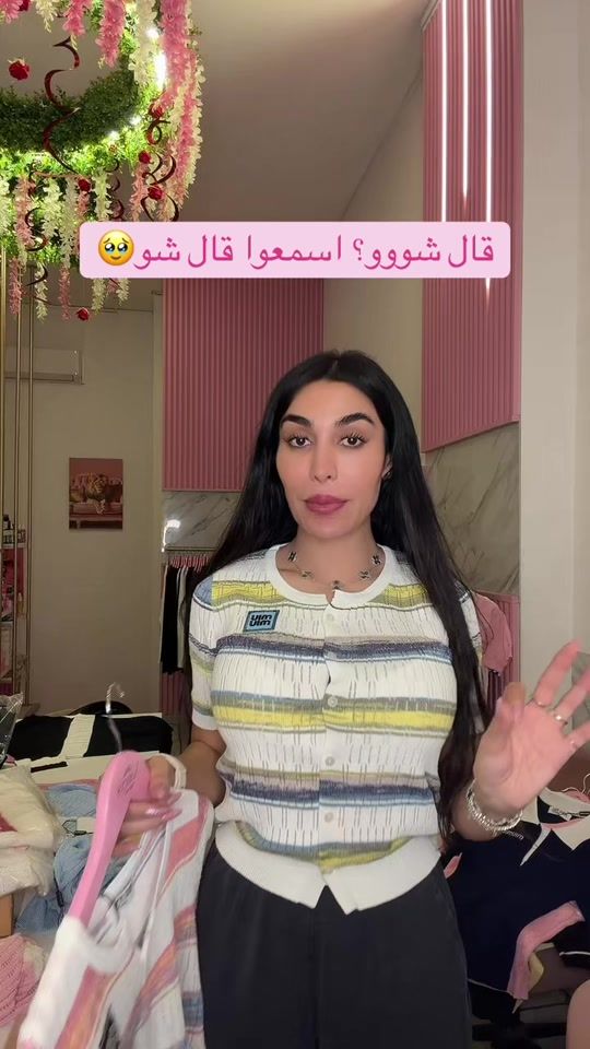 TikTok video thumbnail by nancyshighness