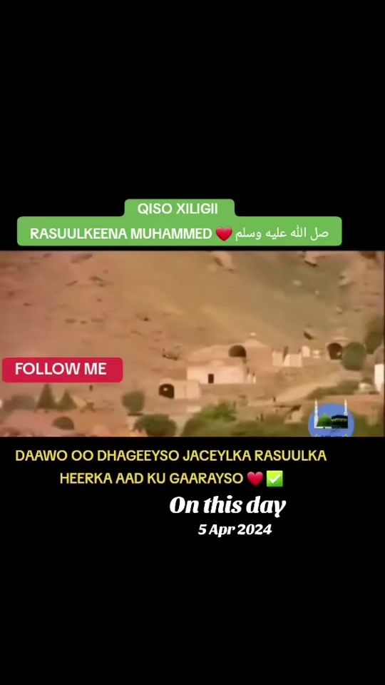 TikTok video thumbnail by libaan_yare1