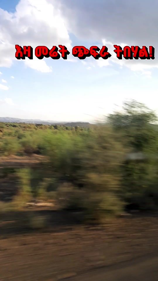 TikTok video thumbnail by mhreteab23