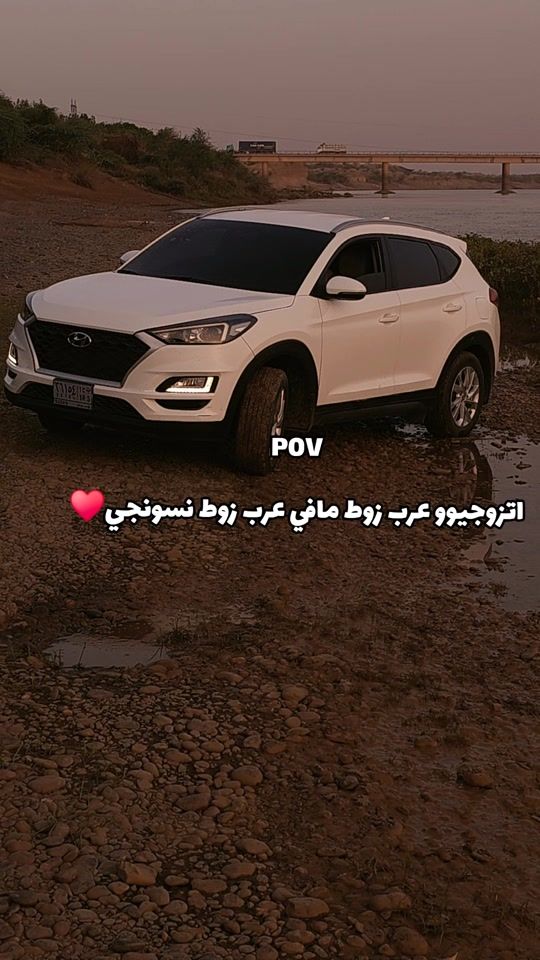 TikTok video thumbnail by alshref520