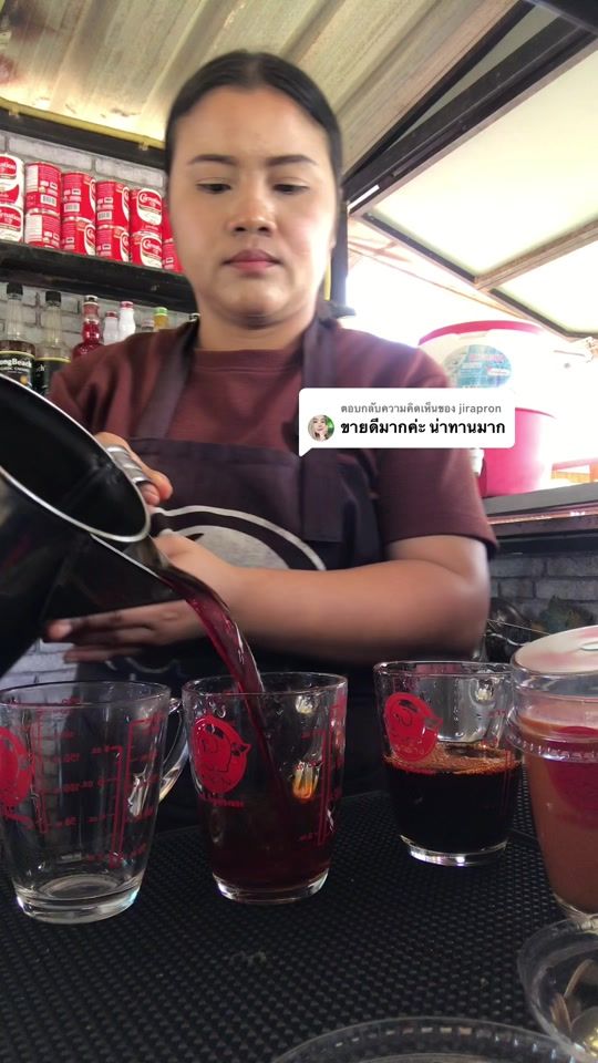 TikTok video thumbnail by im_onanong