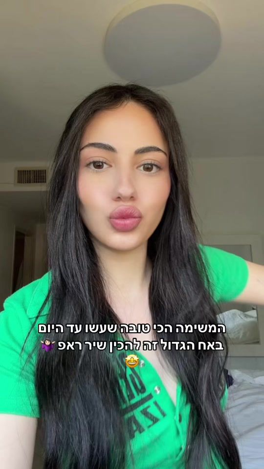 TikTok video thumbnail by asafhaibi