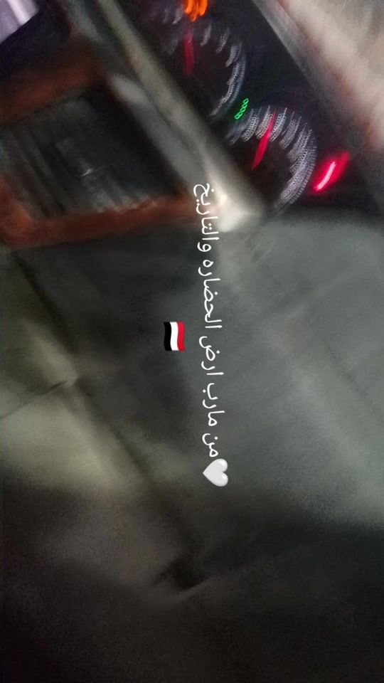 TikTok video thumbnail by abu.zarah1