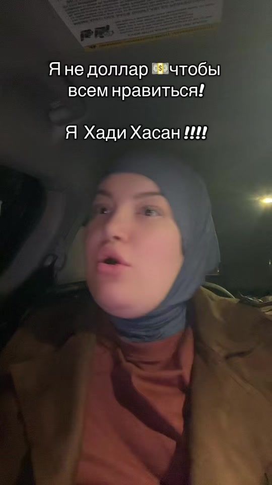 TikTok video thumbnail by khadi.hasan_8