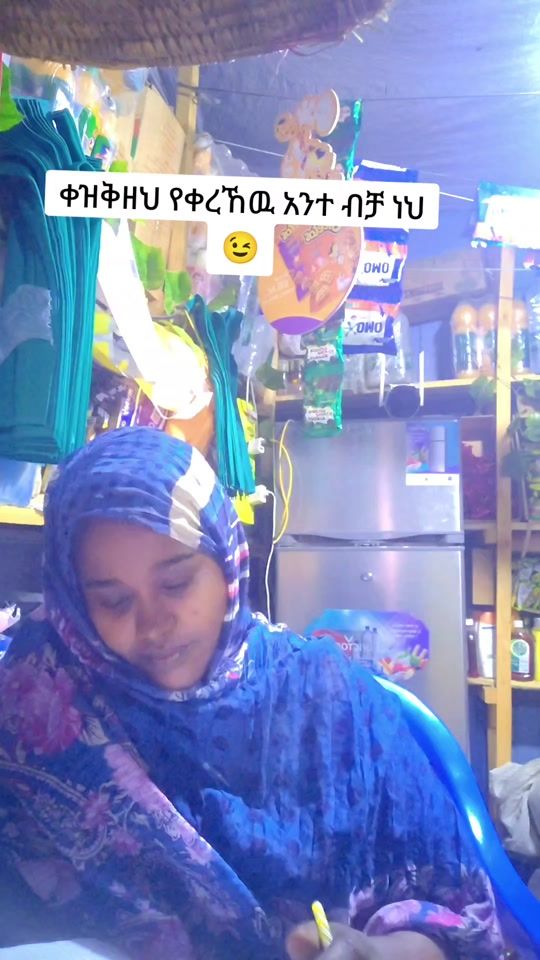 TikTok video thumbnail by gamo.love0