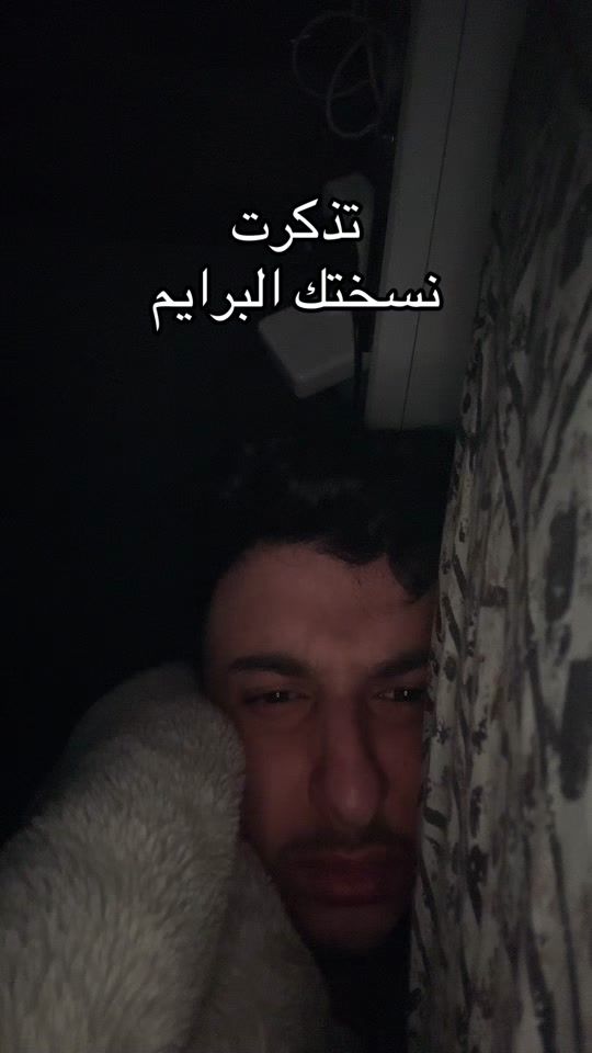 TikTok video thumbnail by sx2vx