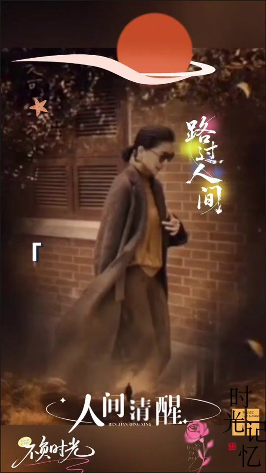 TikTok video thumbnail by user8739281361381