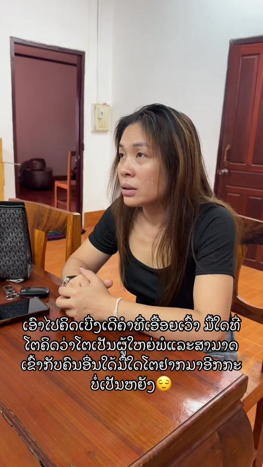 TikTok video thumbnail by vone_86