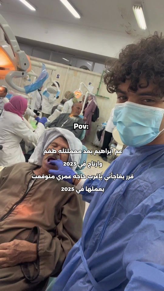 TikTok video thumbnail by hussein_absalam