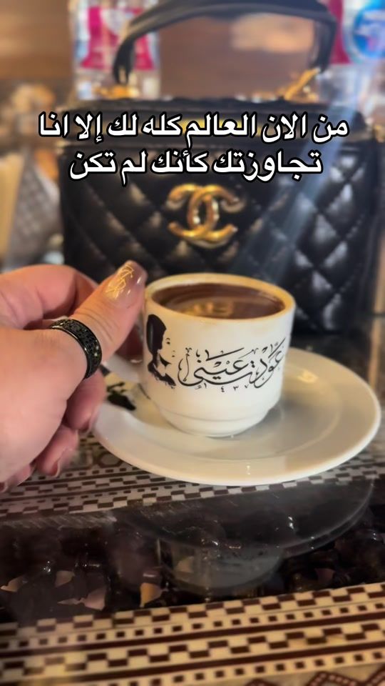 TikTok video thumbnail by mycoffy84