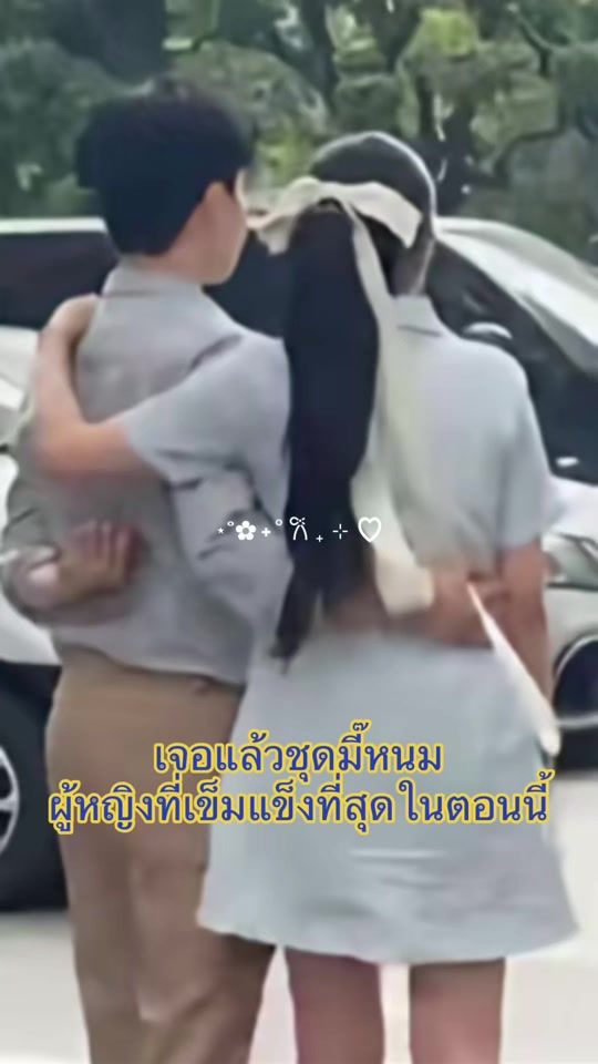 TikTok video thumbnail by rwfaii