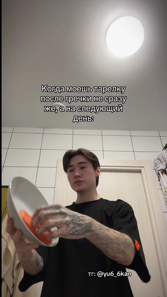 TikTok video thumbnail by yu6_6kan