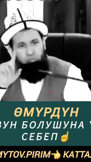 TikTok video thumbnail by badr.313.badr_