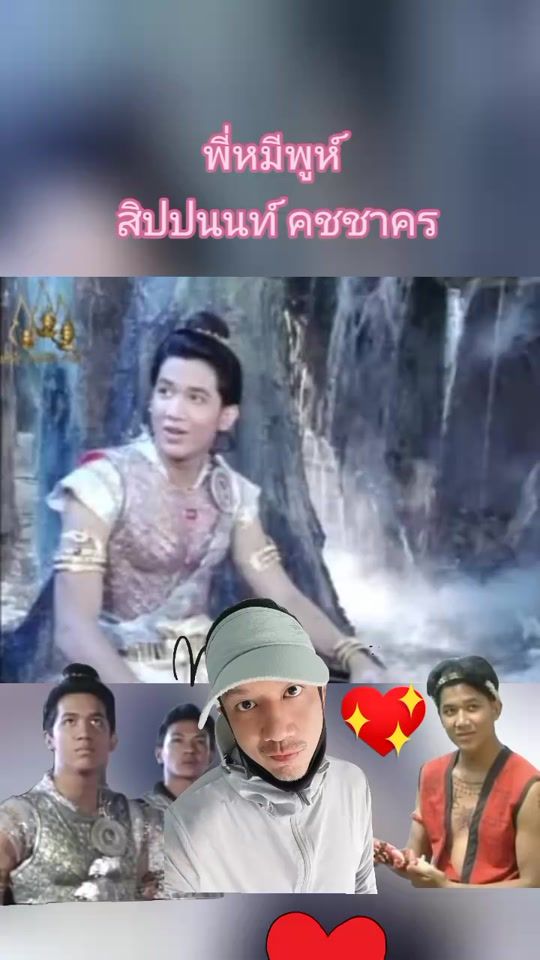 TikTok video thumbnail by nursemachima