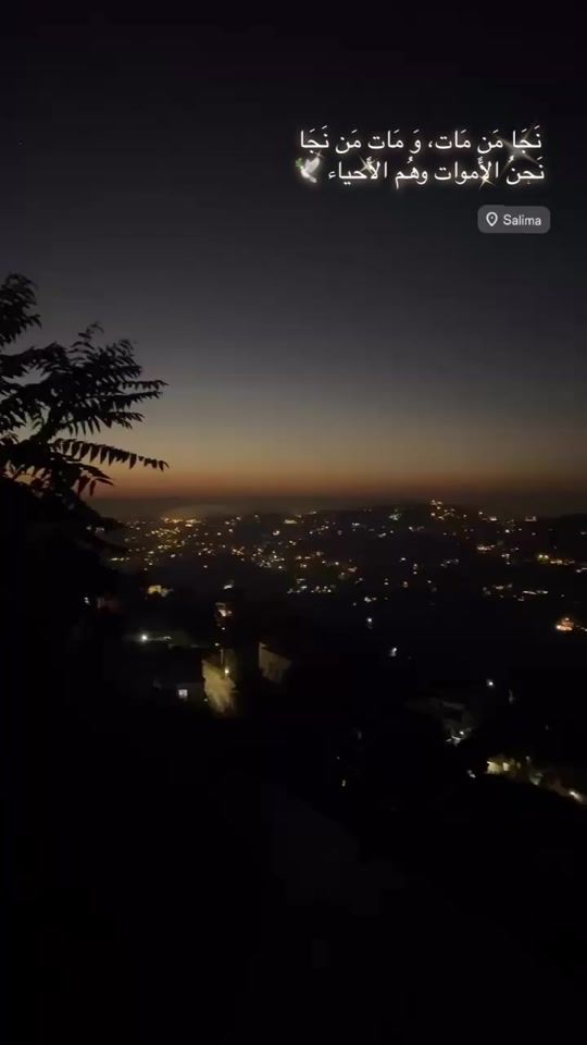 TikTok video thumbnail by mimichahine_