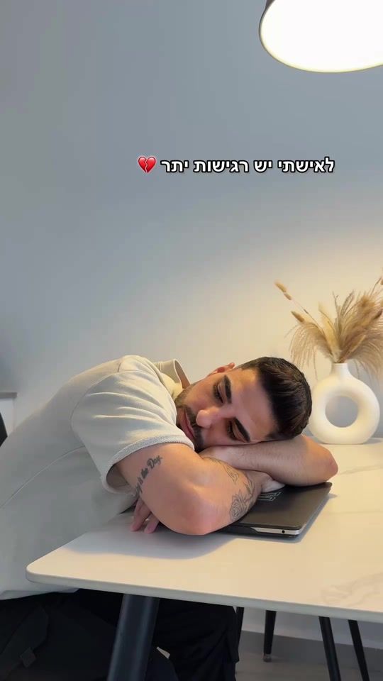 TikTok video thumbnail by katrixmusic
