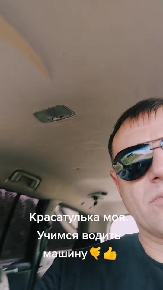 TikTok video thumbnail by voynevg