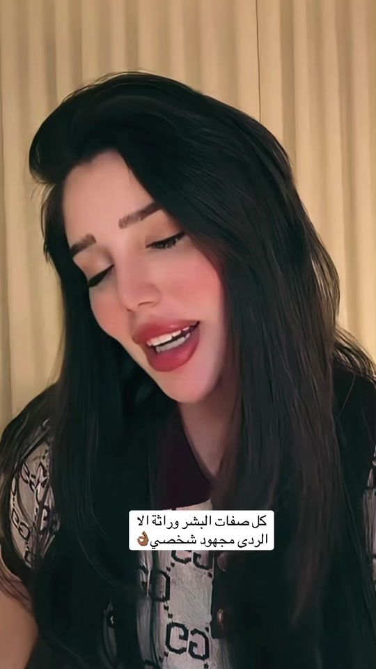 TikTok video thumbnail by __blue75