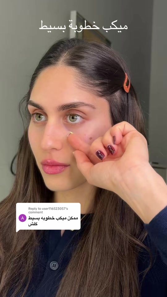 TikTok video thumbnail by dimamuselmani