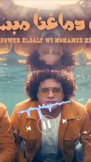 TikTok video thumbnail by reda_gamal__