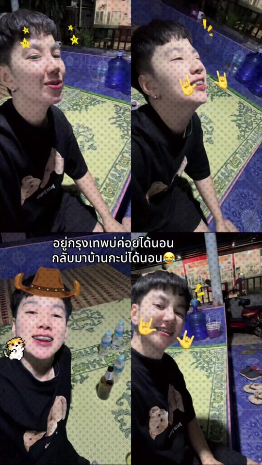 TikTok video thumbnail by taewkunlanat2940
