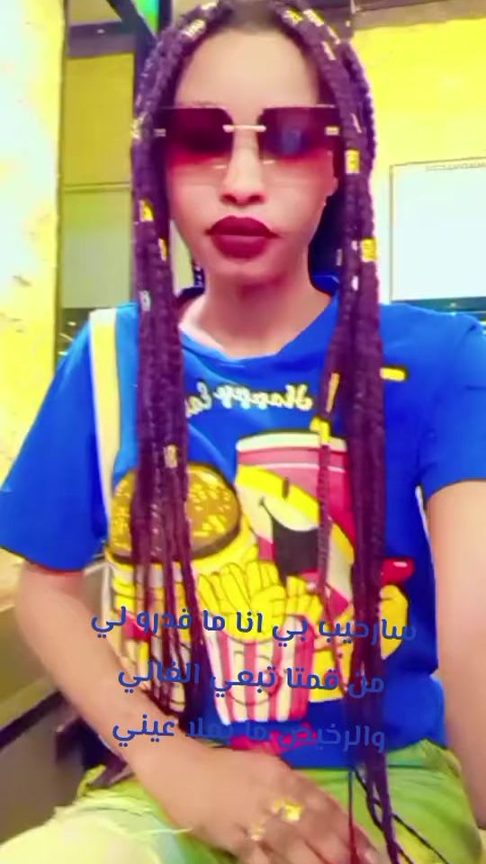 TikTok video thumbnail by .boss6256