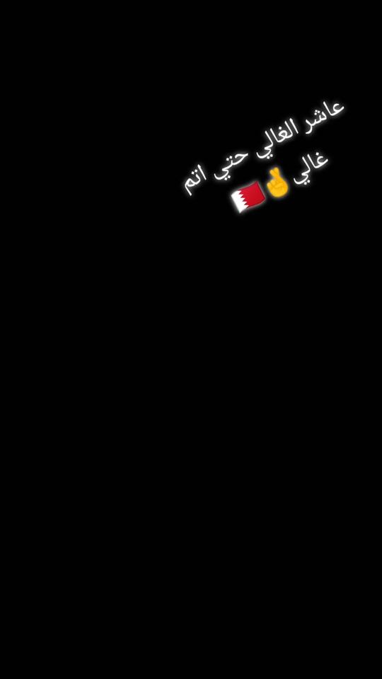 TikTok video thumbnail by katftalndar2