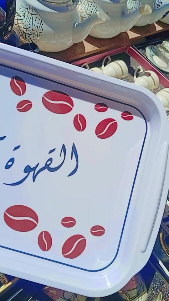 TikTok video thumbnail by mahmoud.al.hassan01