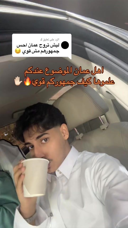 TikTok video thumbnail by vx0xj
