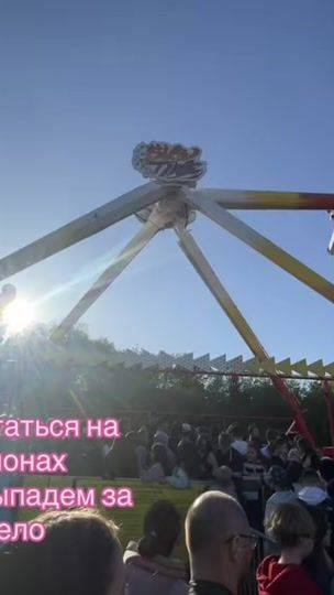 TikTok video thumbnail by ilivak