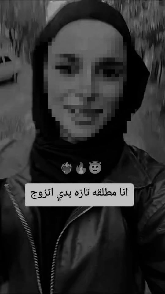 TikTok video thumbnail by gazel642