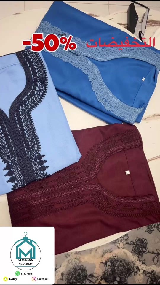 TikTok video thumbnail by boutique.7day