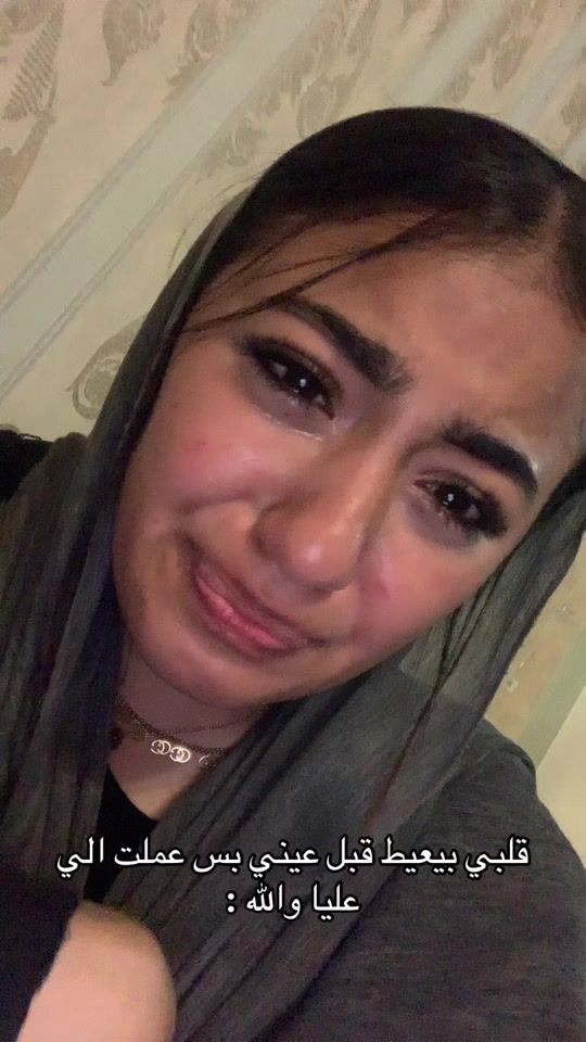 TikTok video thumbnail by deda.amr.mohamed