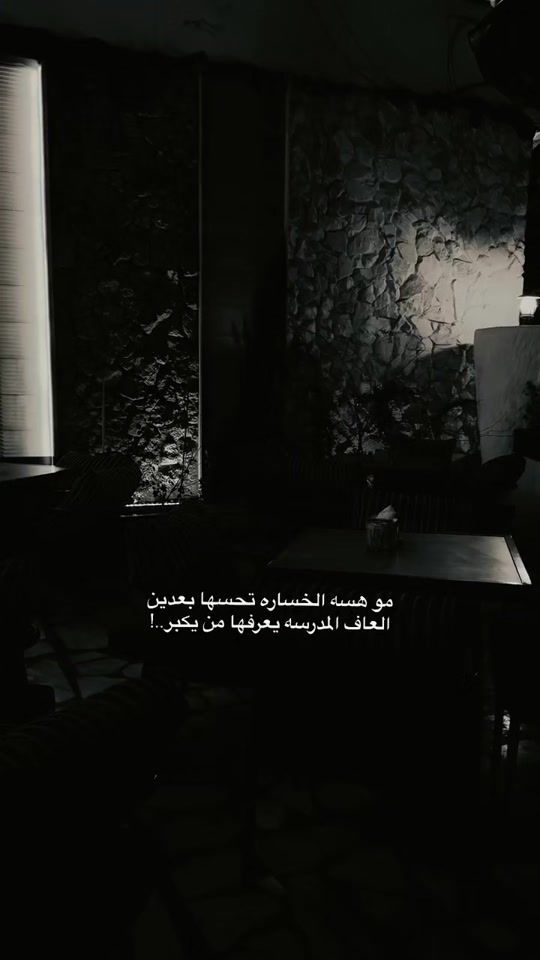 TikTok video thumbnail by un6i6