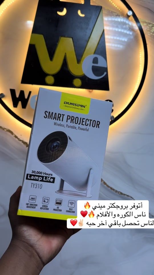 TikTok video thumbnail by westore3
