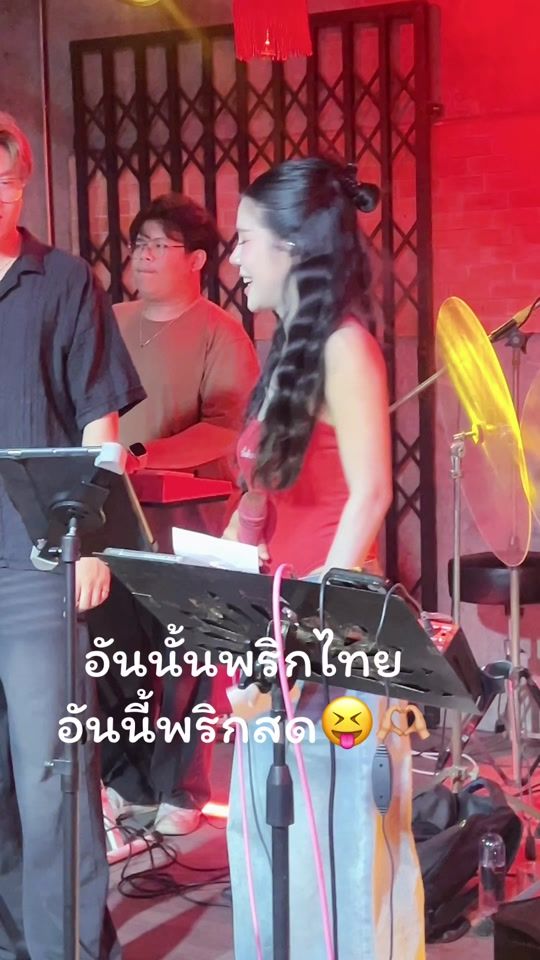 TikTok video thumbnail by nack000