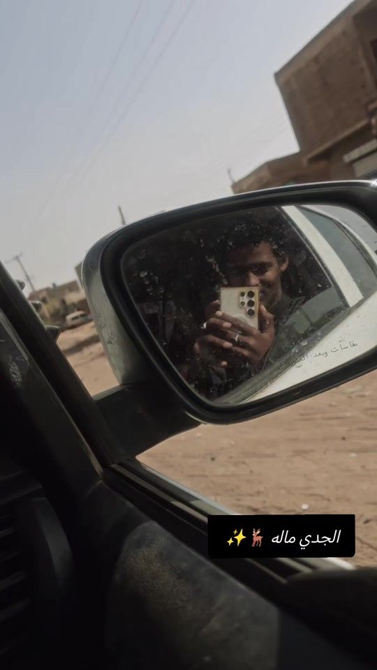 TikTok video thumbnail by .rsf339