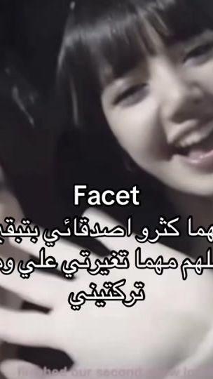 TikTok video thumbnail by chji94
