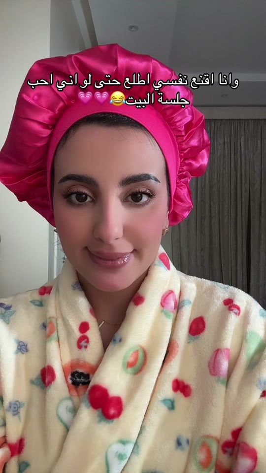 TikTok video thumbnail by r_nashmi