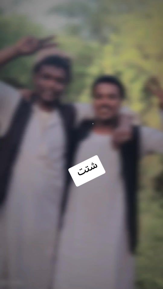 TikTok video thumbnail by .618467