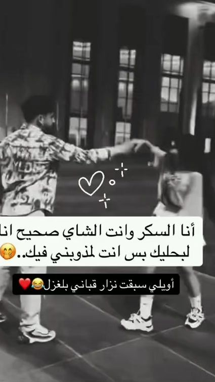 TikTok video thumbnail by princess_mano18