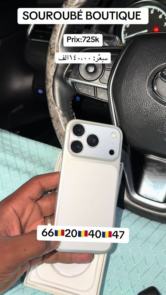 TikTok video thumbnail by general_segue