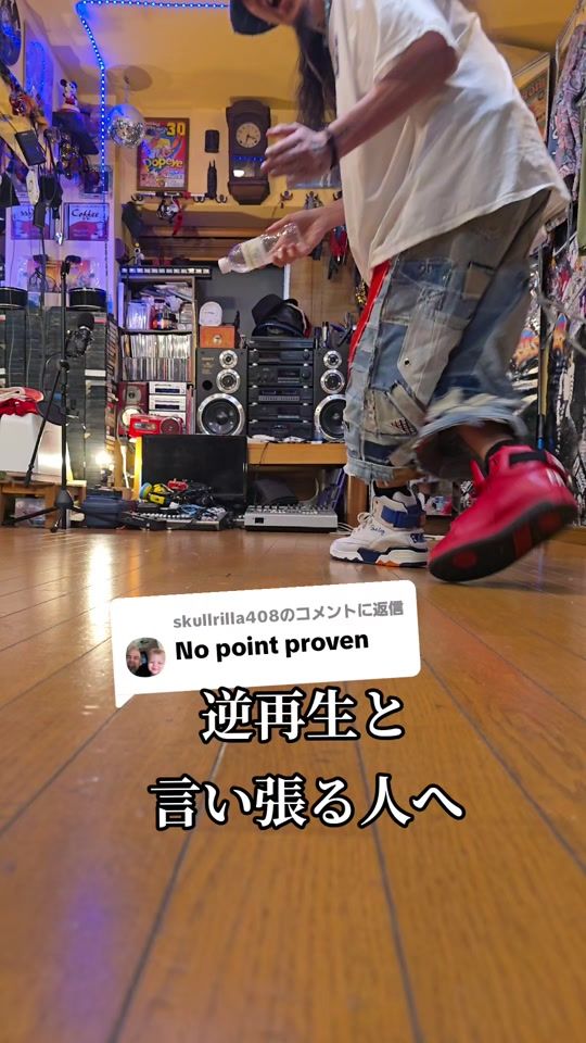 TikTok video thumbnail by hamutsun_serve