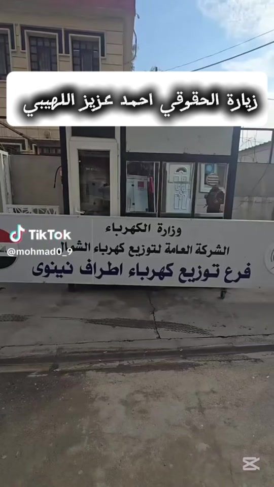 TikTok video thumbnail by 3.60k