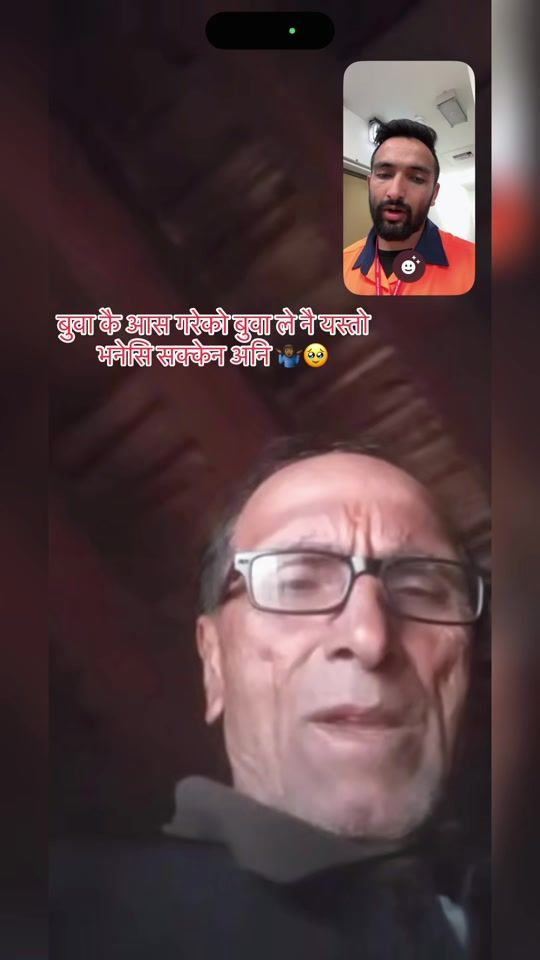 TikTok video thumbnail by santosh_2056