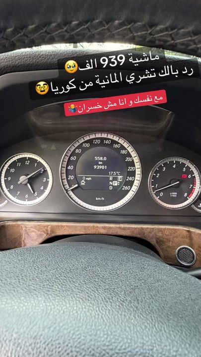 TikTok video thumbnail by a.t.for.car