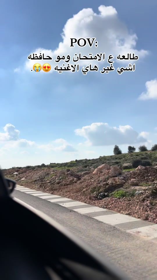 TikTok video thumbnail by mariam.t2004