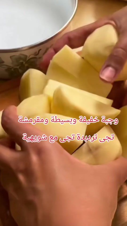 TikTok video thumbnail by .216029